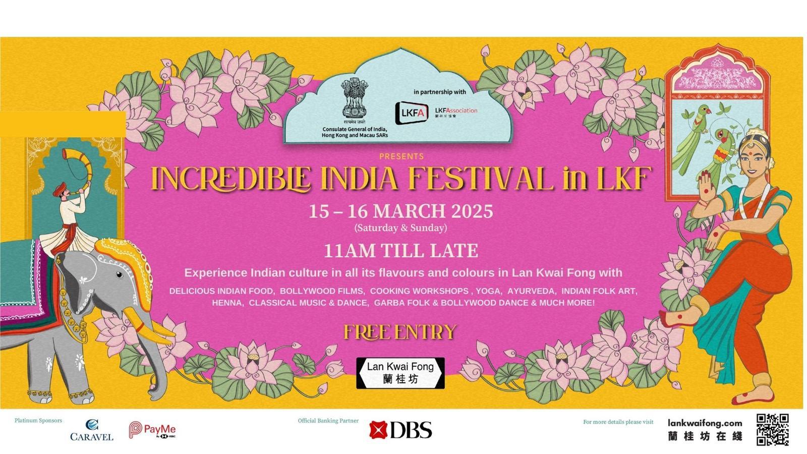 Incredible India Festival at LKF